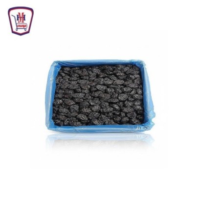 قراصيا اكسترا اسبانى 200 جرام