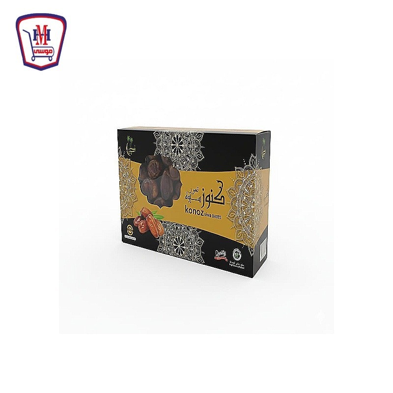 كنوز تمر سيوى 700 جرام