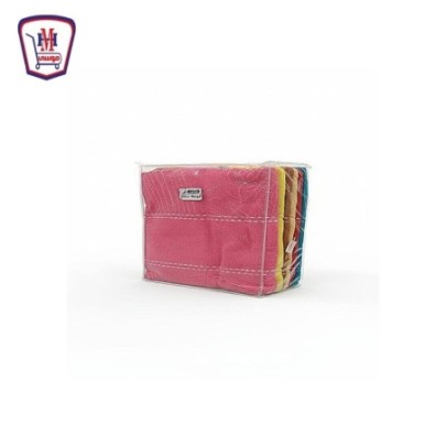 طقم فوط تواليت اولاد عبد القادر نجمه 6 قطع شنطه ( 30 سم × | تسوّق أونل