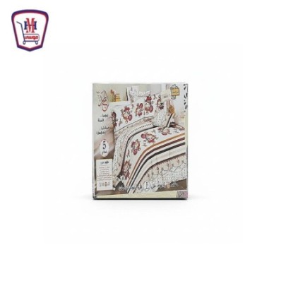 طقم ملايه المجد كبير من موسى | هايبر موسى