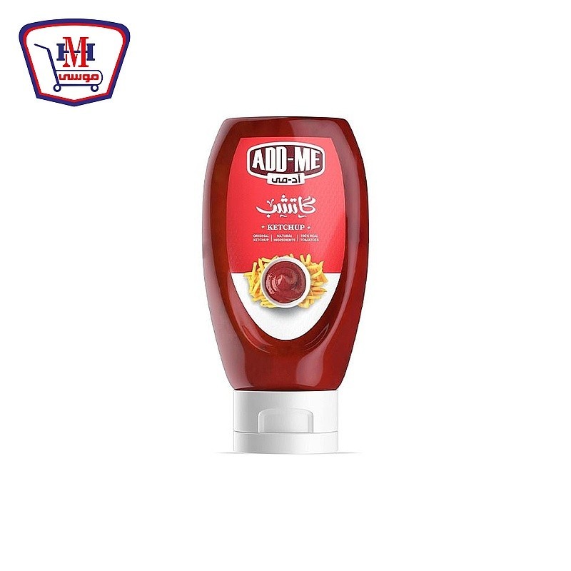 اد مى كاتشب سكويز بارد 425 جرام