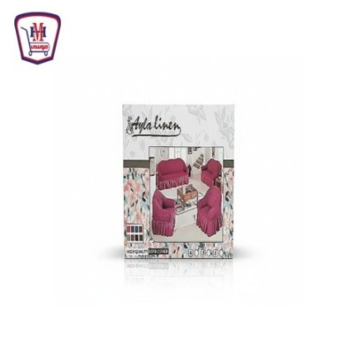 جود كفر ركنه كروشيه 5 م من موسى | تسوّق أونلاين