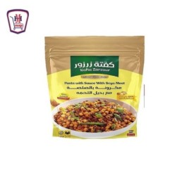 زرزور كفته وجبه مكرونه بالصلصه الحمراء 450 جرام | من زرزور | هايبر موس