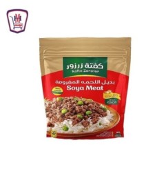 زرزور كفته بديل اللحمه المفرومه 320 جرام | من زرزور | هايبر موسى — أفض