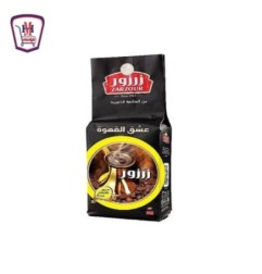 زرزور بن محوج وسط 180 جرام | من زرزور | هايبر موسى — أفضل سعر وتوصيل س