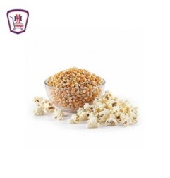 ذره فشار 250 جرام | من موسى | هايبر موسى — أفضل سعر وتوصيل سريع