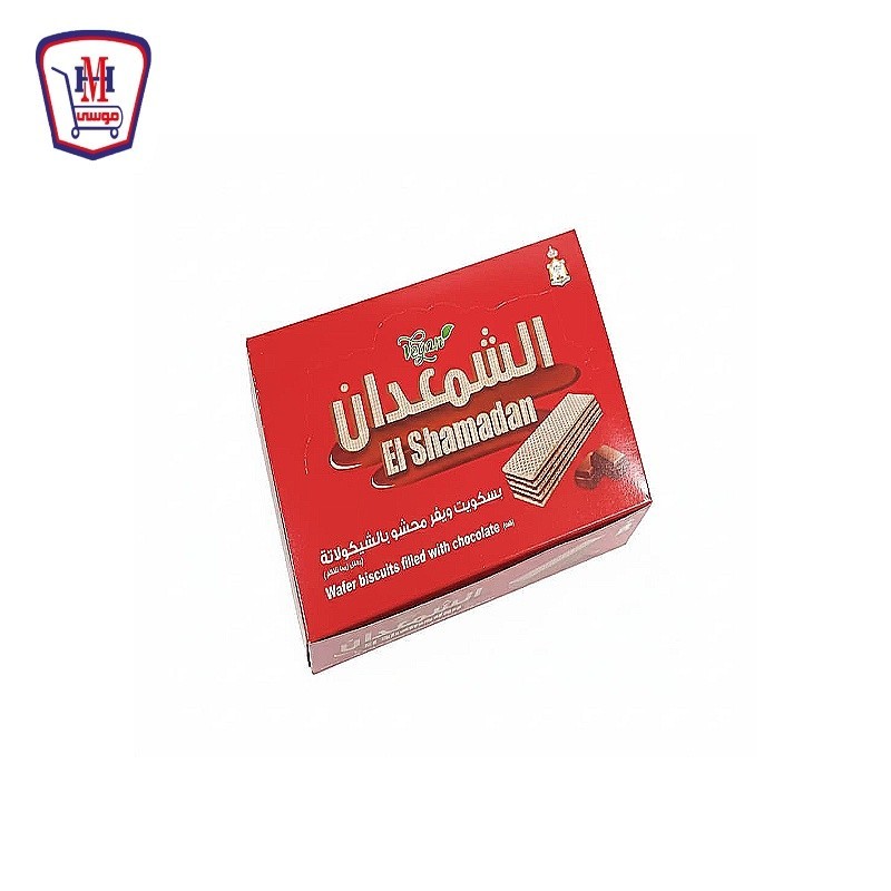 الشمعدان بسكويت ويفر شيكولاته 8 قطع علبه × 6 باكو