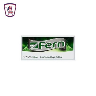 فيرن زبده 200 جرام