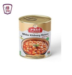 زرزور فاصوليا بيضاء بالصلصه 400 جرام