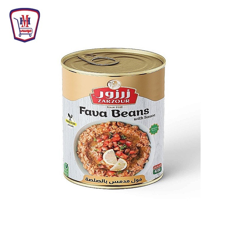 زرزور فول بالصلصه 400 جرام