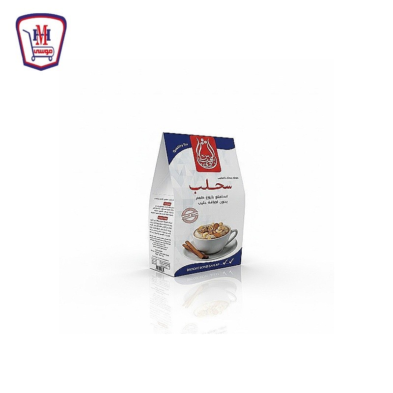 البهنساوى سحلب بالمكسرات 250 جرام