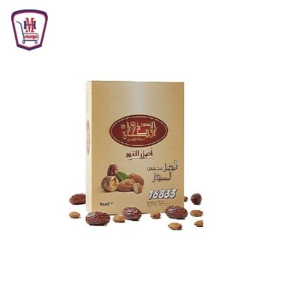 الطحان تمر محشى باللوز 3 قطع علبه 12 قطعه