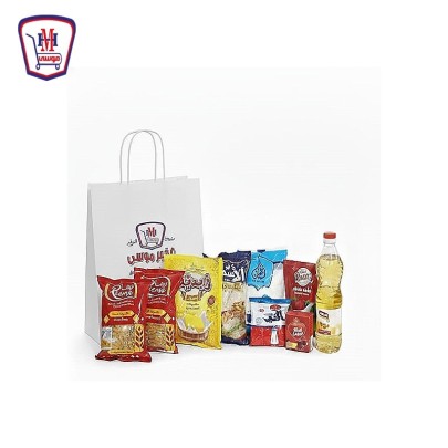 شنطه البركه