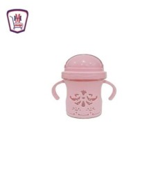 عرفه كوب اطفال ببرونه شاليموه سيليكون