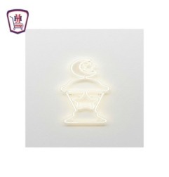 فانوس رمضان المجد صغير