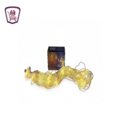 فرع زينه ليد شبكه 50 لمبه موديل 533