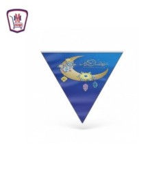 زينه رمضان ورق اشكال