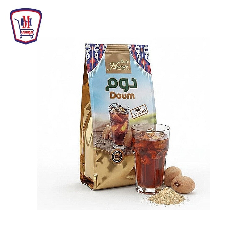 حراز دوم 250 جرام