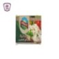 لاشولاند جبنه قشطه تتراباك 250 جرام