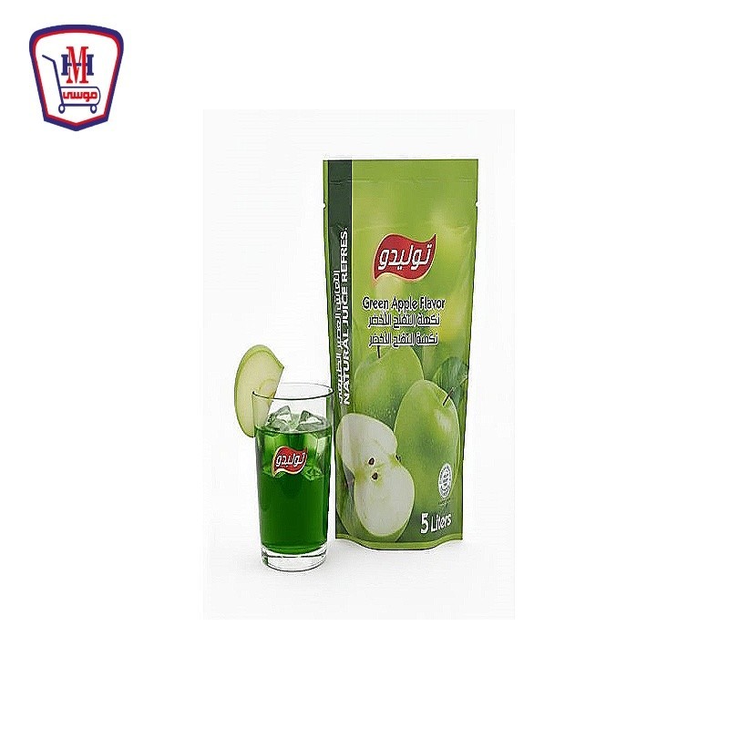 توليدو عصير بودره تفاح اخضر 500 جرام