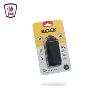 اى لوك مشترك مينى سريع 2 مخرج م / 5120 + شاحن C+A سلك 1.5 متر