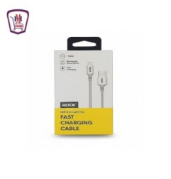 اى لوك كابل شاحن اى فون 25 وات سريع موديل / 5088