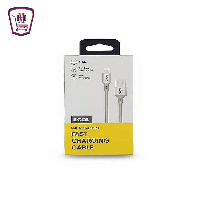 اى لوك كابل شاحن اى فون 25 وات سريع موديل / 5088