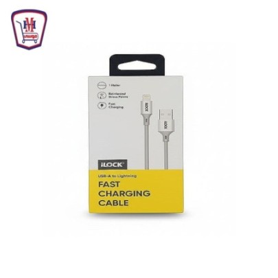اى لوك كابل شاحن اى فون 25 وات سريع موديل / 5088