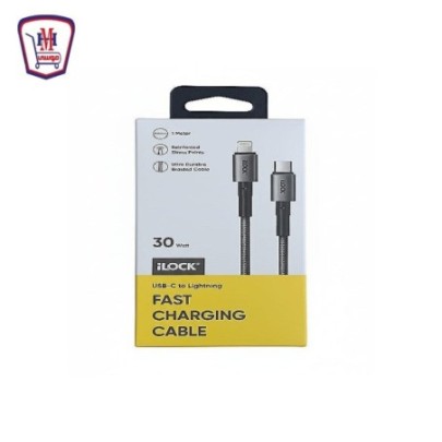 اى لوك كابل شاحن اى فون قماش Type C موديل / 5090 - 30w