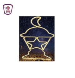 فانوس رمضان المجد كبير 2026