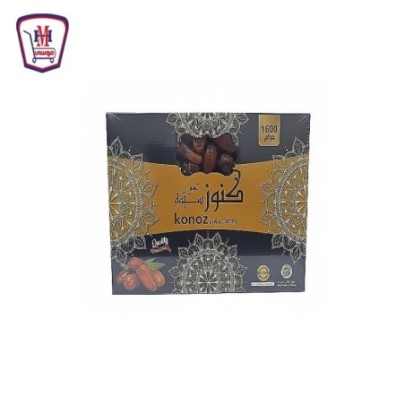 كنوز / الوادى تمر 1600 جرام علبه