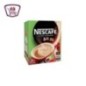 نسكافيه بندق 3*1 18 جرام