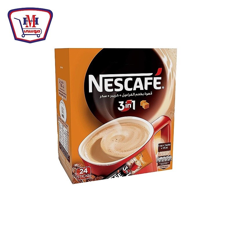 نسكافيه كراميل 3*1 18 جرام
