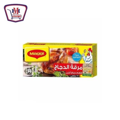 ماجى مرقه دجاج 12 مكعب 108 جرام