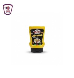 روكا مسطرده 300 جرام