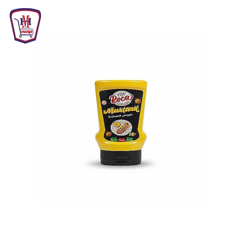 روكا مسطرده 300 جرام