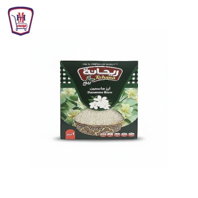 ريحانه ارز جاسمين ابيض 1 كيلو جرام