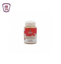 الطحونه قرفه ناعمه ملاحه 70 جرام