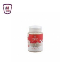 الطحونه حبهان ناعم ملاحه 65 جرام