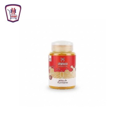 الطحونه كركم ملاحه 85 جرام