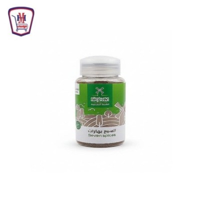 الطحونه السبع بهارات ملاحه 65 جرام