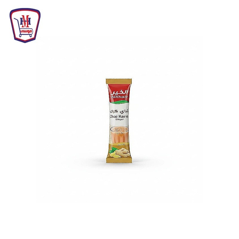 الخير شاى كرك بالزنجبيل بدون سكر ظرف 15 جرام