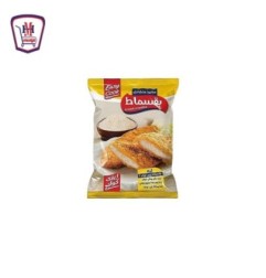 حلو الشام بقسماط 50 جرام