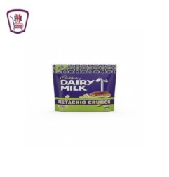 كادبورى شيكولاته ديرى ميلك مينى باج كيس 145 جرام