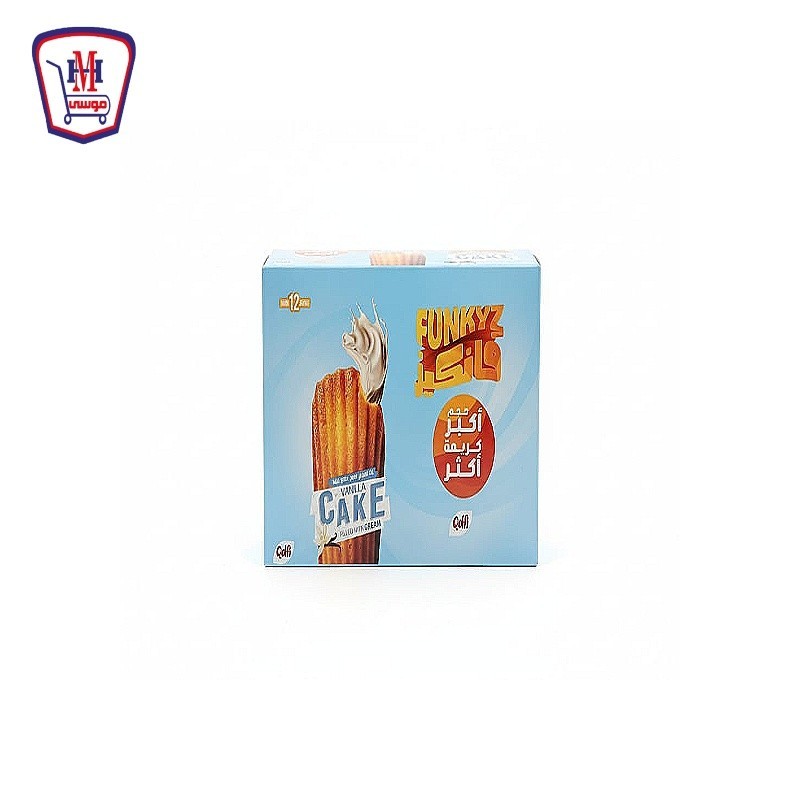 فانكيز كيك فانيليا 45 جرام علبه × 12 قطعه