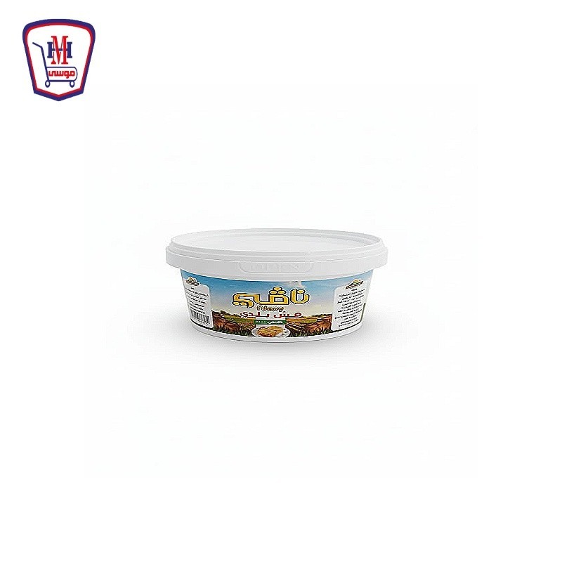 نافى مش بلدى 450 جرام