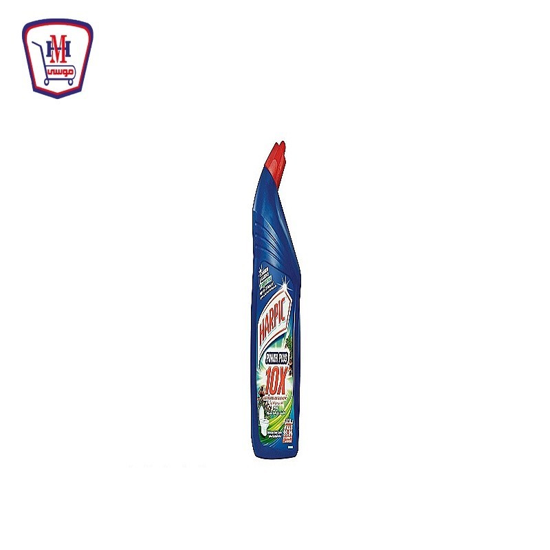 هاربيك باور بلس 450 مللى خصم 25%