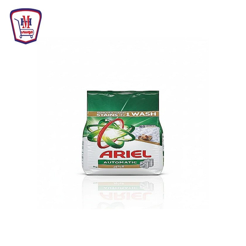 اريال مسحوق اوتوماتيك البخور 9 كيلو جرام