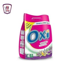 اوكسى مسحوق اتوماتيك لافندر 5 كيلو + 500 جرام عرض