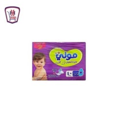مونى حفاضات اطفال مقاس 5 عدد 40 حفاضه